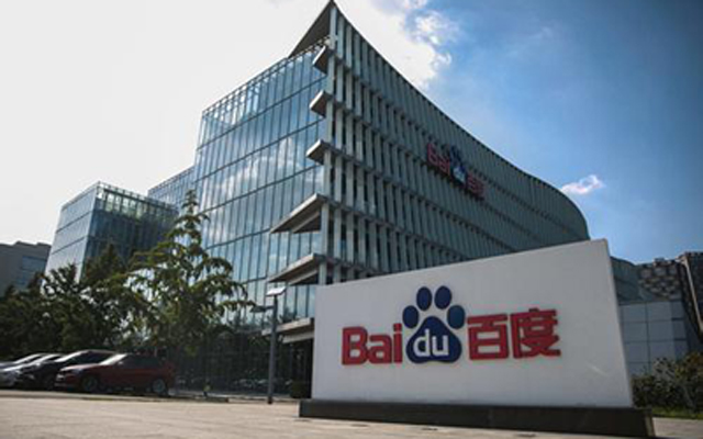 百度宣布架構調整 BAT齊聚to B賽道