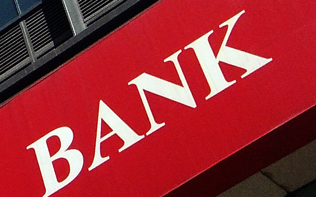 一篇文章看懂直銷銀行、互聯網銀行、開放銀行的概念和區別