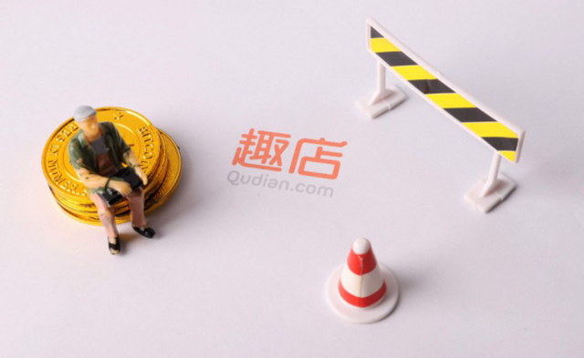 2018年行業觀察盤點:十家引發裁員議論的企業