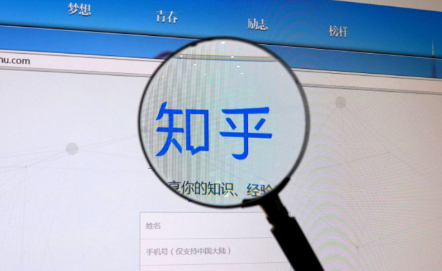 2018年行業觀察盤點:十家引發裁員議論的企業