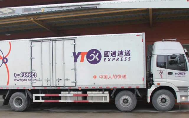 2億可轉債的背后,菜鳥看中了圓通什么?