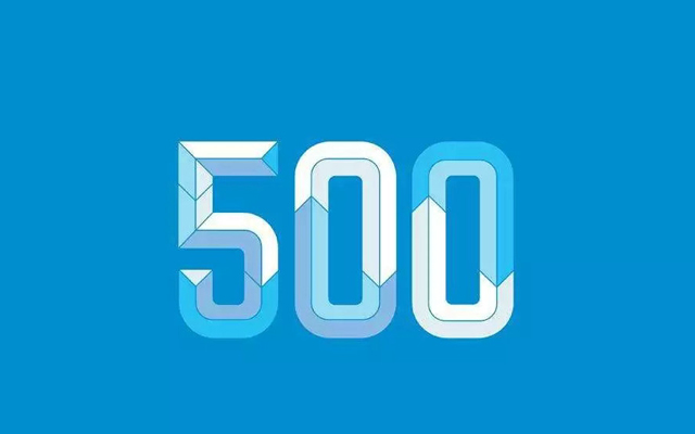 2018深圳500強企業排行榜:順豐、怡亞通紛紛上榜