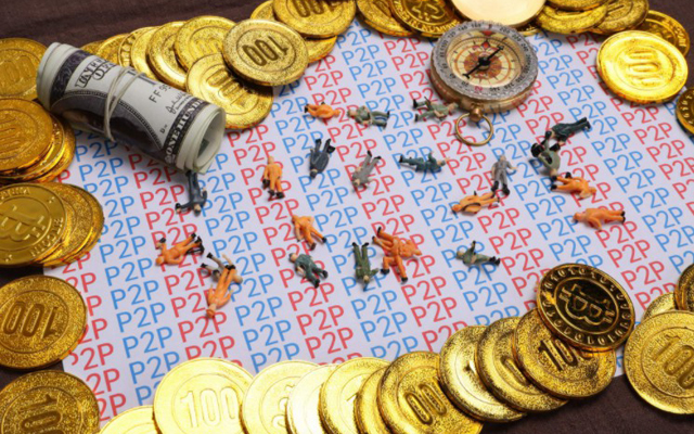 研究稱今年國內P2P平臺將再減七成 僅剩300家