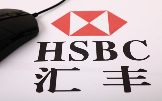 匯豐銀行:去年用區塊鏈技術結算2500億美元外匯交易