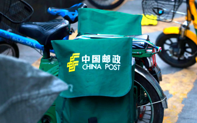 國家郵政局:2018年全國快遞業務量完成507.1億件