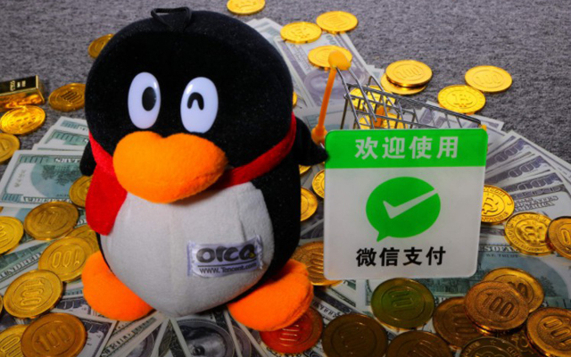 微信支付與BHV Marais達成合作 發力歐洲跨境支付業務