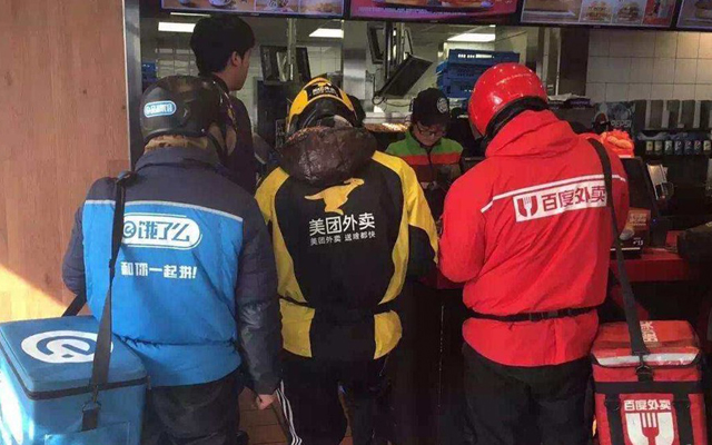 快遞外賣配送:“最后一公里”道阻且長