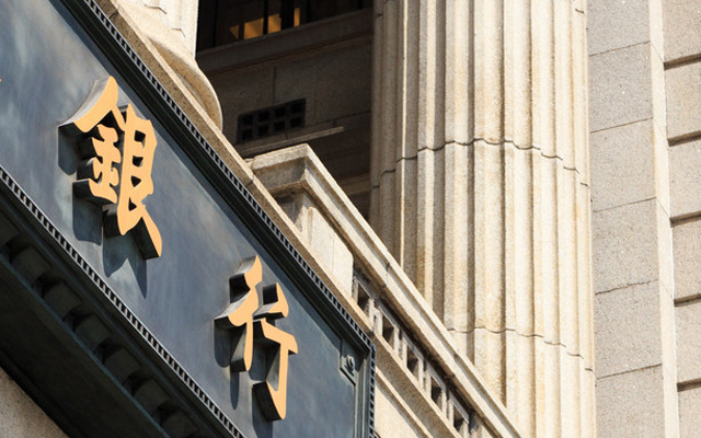 渣打銀行與聯易融就供應鏈金融服務達成合作