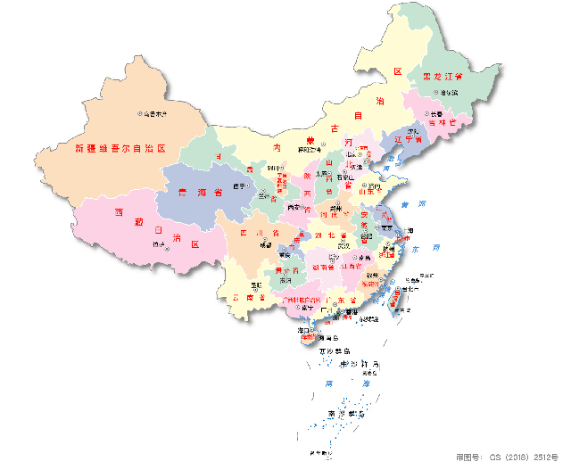 成都、重慶、貴陽，誰是西南交通物流樞紐中心城市？