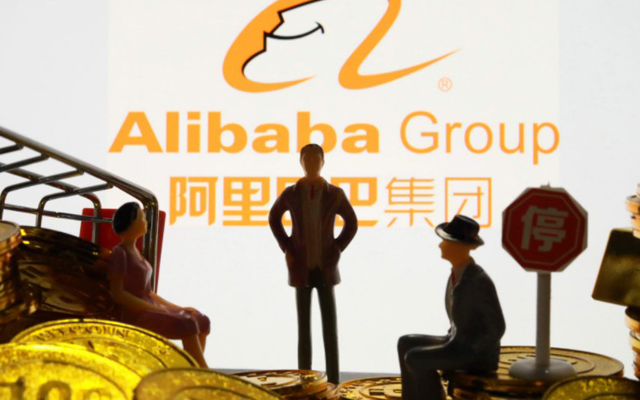 阿里巴巴入股中金公司 聯手探索金融科技