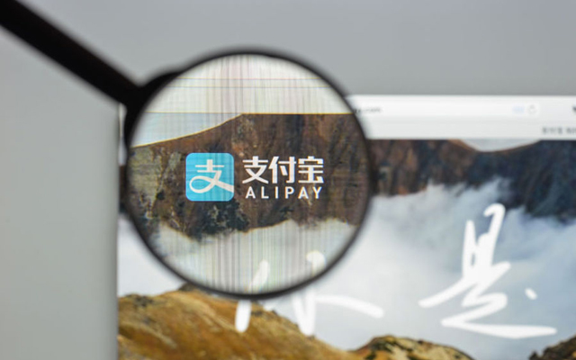 “斷直連”、通道成本上揚,支付寶也扛不住了