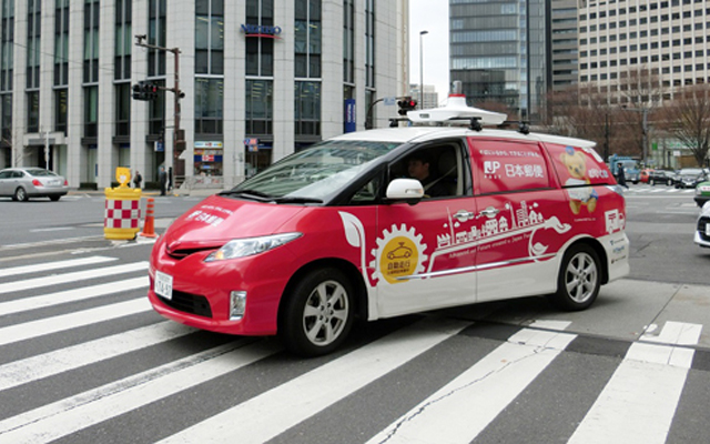 日本政府批準無人送貨車上路測試