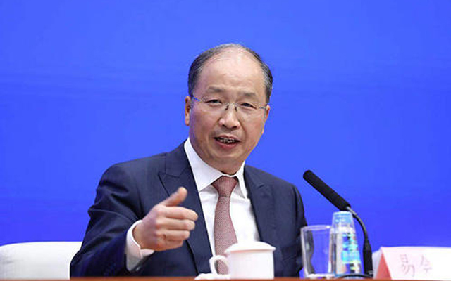 易會滿首秀講話實錄
