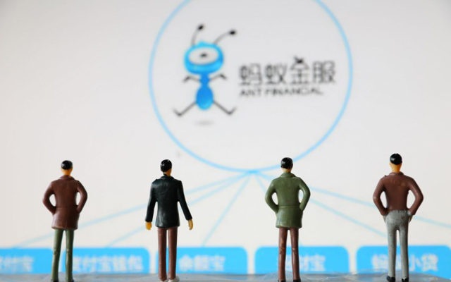 螞蟻金服旗下區塊鏈科技公司在上海揭牌