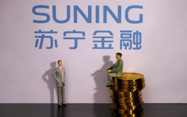 蘇寧金融將于中國銀聯合作推出蘇寧閃付
