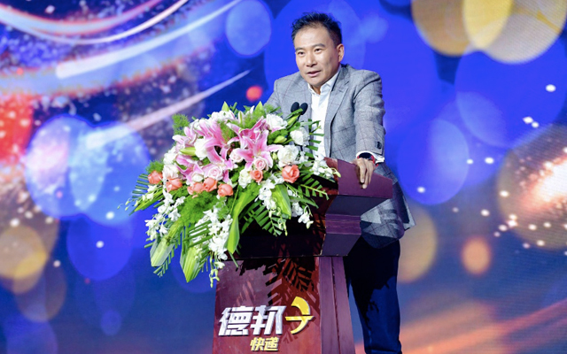 2300萬元金磚獎勵快遞員,崔維星說“大件快遞”就是德邦的“命”