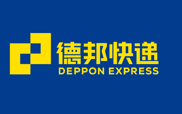 德邦快遞啟用全新品牌形象，凸顯大件快遞服務