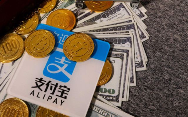 支付寶還信用卡自今日起開始收費 用戶每月享2000元免費額度