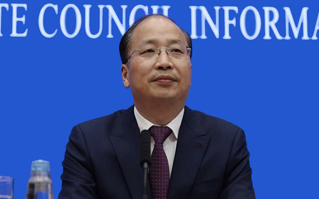 證監會成立投資者保護工作領導小組,易會滿任組長