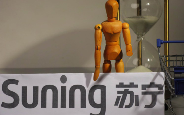 網絡互助計劃又見新玩家 蘇寧“寧互寶”已進入內測階段
