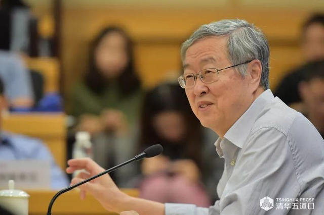 周小川:金融業應該對新技術保持敏銳度和支持性