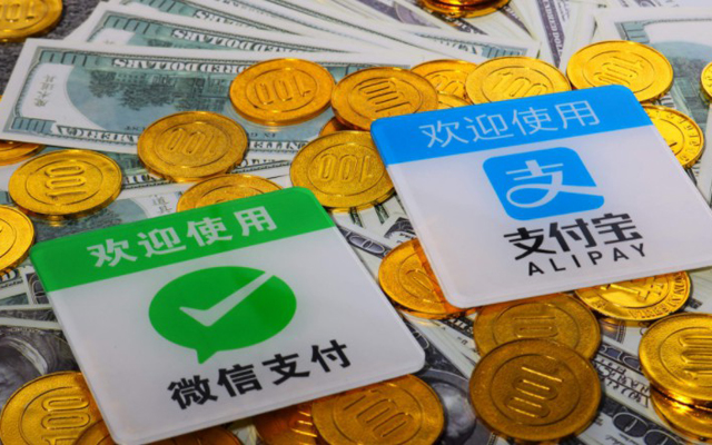 香港再發虛擬銀行牌照 螞蟻金服、騰訊、小米在列