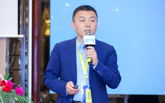 磁云科技COO胡雪強:“磁云科技區塊鏈金融——磁云唐票開放平臺”
