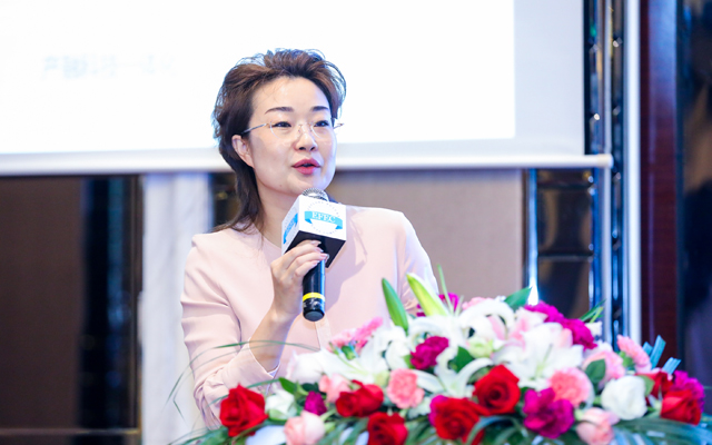真果科技賈求真:《“雙鏈數據系統確權”引領供應鏈金融新模式》