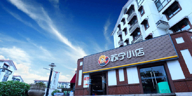蘇寧小店獲4.5億美元增資,張康陽持有65%股份