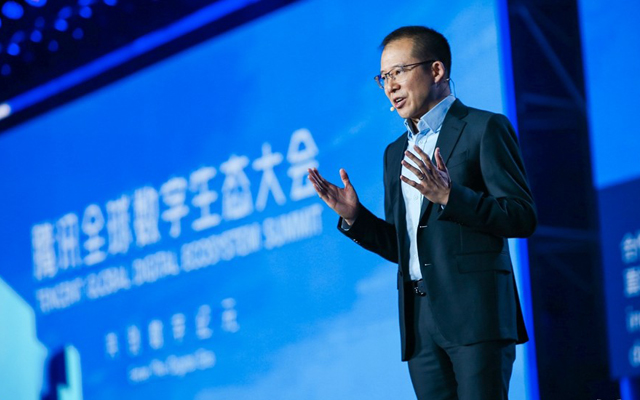 騰訊總裁劉熾平:世界正在經歷三個演化,產業互聯的風來了
