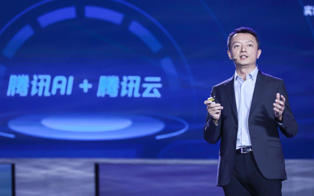 騰訊鐘翔平:做數字化升級的實施者,共建智慧出行生態