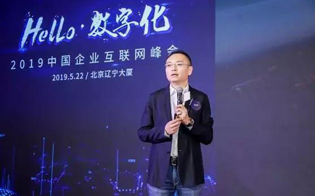 慧聰集團掌門人劉軍詳解產業互聯網方法論