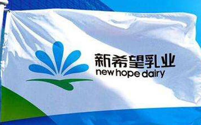 新希望乳業冷鏈物流,助推低溫乳品發展和全國化布局
