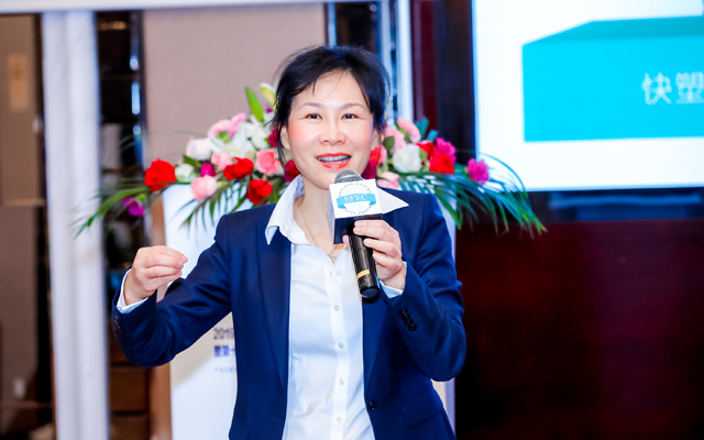 快塑網創始人兼CEO劉育弘:“數據重塑塑化產業金融”