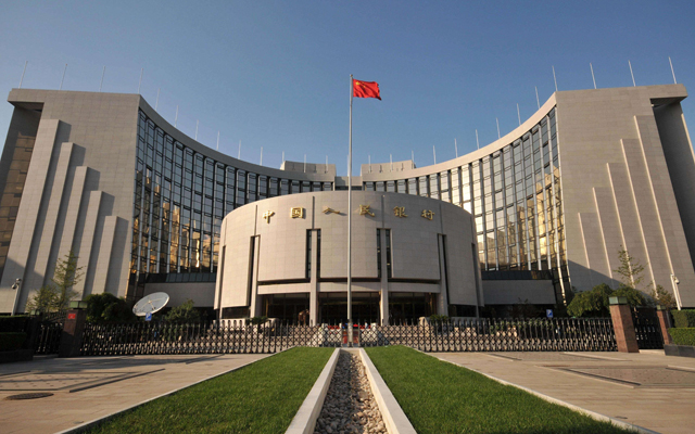 央行百億設立存款保險基金 這20個問題你需要了解