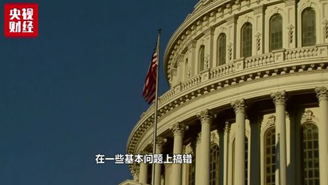 周小川字字重磅!人民幣匯率、中美經貿摩擦…熱點問題都回應了