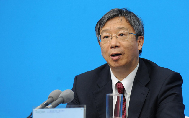 央行行長易綱:北京的金融科技、監管科技會繼續領先,處于第一方陣