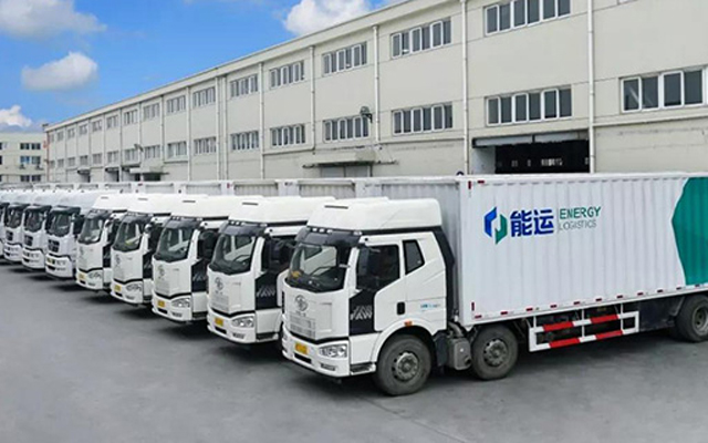能運物流獲批道路危險品運輸資質,布局新能源汽車零部件物流