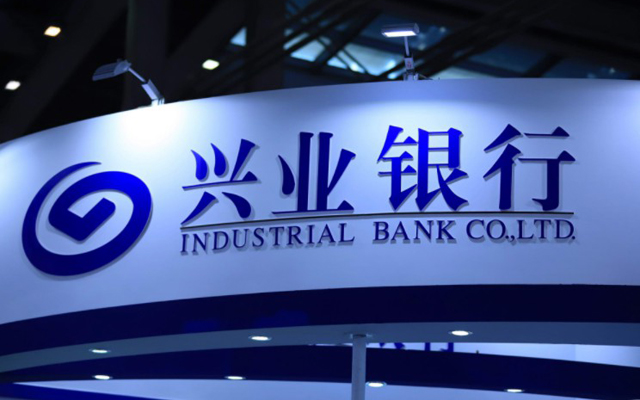  興業銀行理財子公司獲批籌建