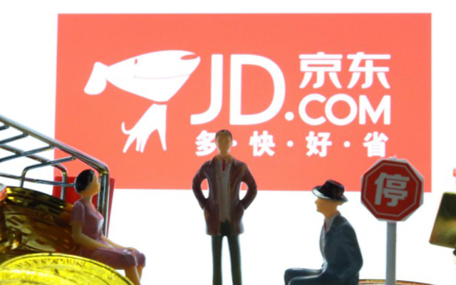 京東與中國一汽合作 電商聯合車企或成趨勢