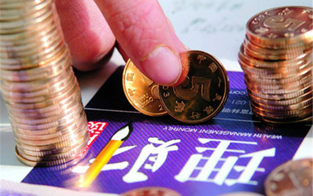 城商行系理財子公司“參戰”需多方考量