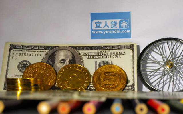 宜人貸品牌全新升級為“宜人金科” 唐寧取代方以涵出任CEO