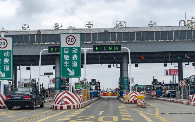 ETC用戶爭奪戰愈演愈烈 各路機構為何“賠本賺吆喝”？