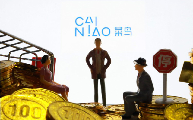 菜鳥將在全國主要口岸開設中心倉,跨境商家補貨從3周提速到3天