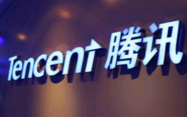 騰訊金融科技的功與名
