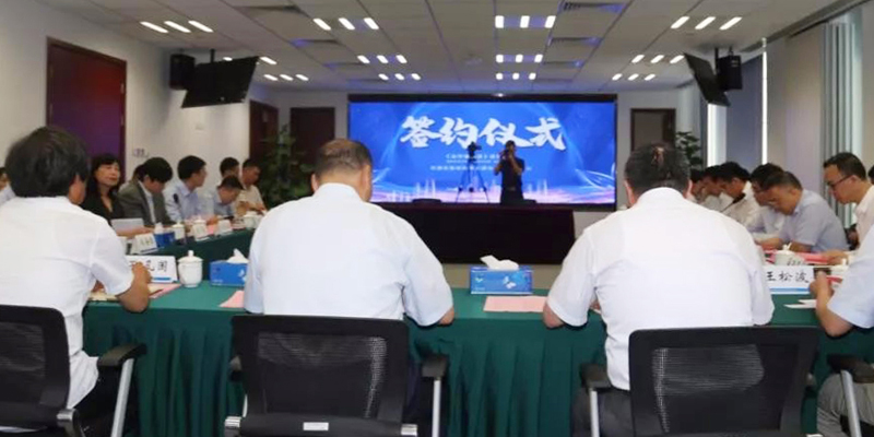 交通運輸部:與12家銀行深化合作,大力聯合推進ETC發行