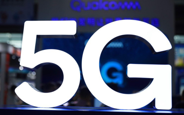 快遞面臨洗牌 5G開啟智慧物流新賽道