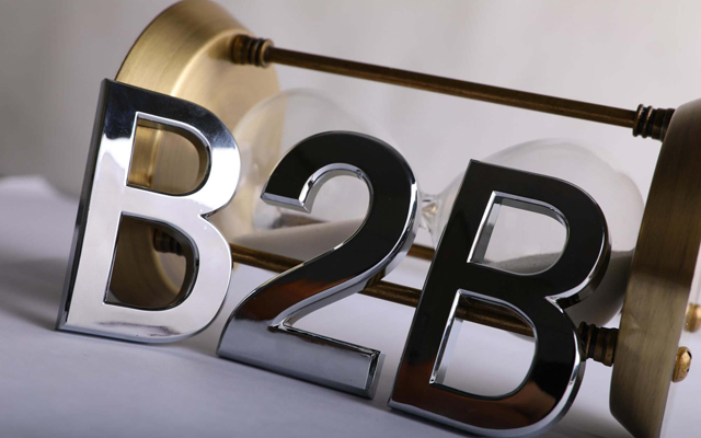 A股主板B2B電商第一股：國聯股份正式登陸上交所