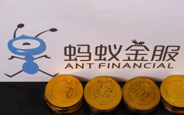 興業銀行與螞蟻金服戰略合作升級