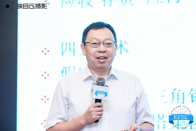“第十二屆中國產業鏈與供應鏈金融峰會”在滬圓滿落幕
